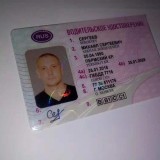 Категория С