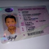 Категория D