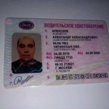 Категория DE